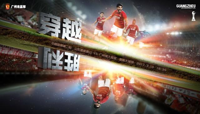 他曾被国平易近党捉住并差点丧命；他曾在被他人鄙夷的情况中觉悟。